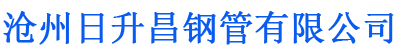 黔南螺旋地桩厂家